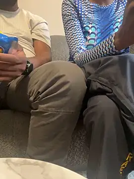 Baller inch online show from November 17, 2025, 2:45 pm