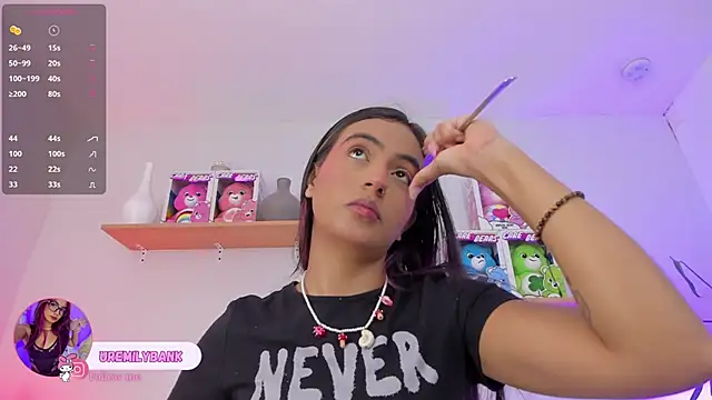 Snapshot of emily_bank chatting on October 13, 2025, 7:25 pm emily bank online show from October 13, 2025, 7:25 pm