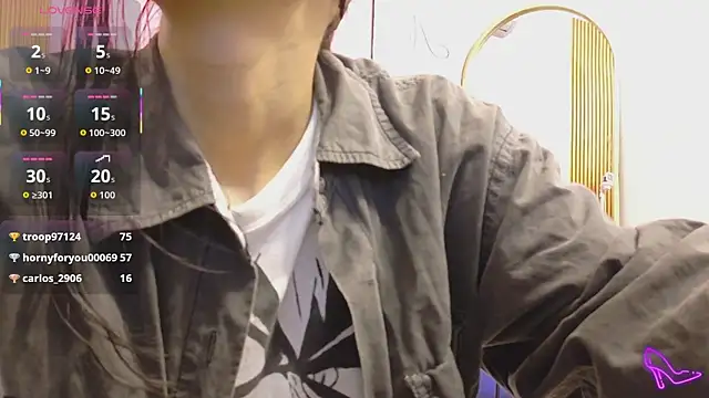 Snapshot of yourcuteneighbourr chatting on May 13, 2026, 2:53 am yourcuteneighbourr online show from May 13, 2026, 2:53 am