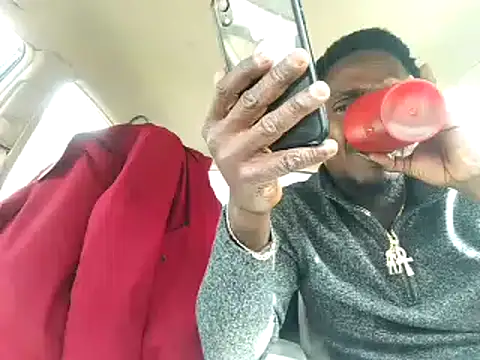 Snapshot of Hugedick0071 chatting on February 18, 2025, 4:16 pm Hugedick0071 online show from February 18, 2025, 4:16 pm