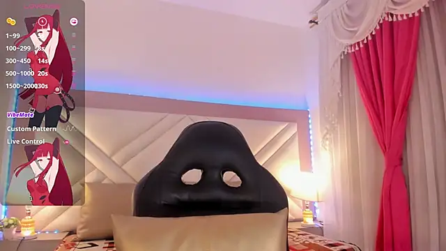 Snapshot of _Shayra_ chatting on February 24, 2026, 11:41 am Shayra online show from February 24, 2026, 11:41 am