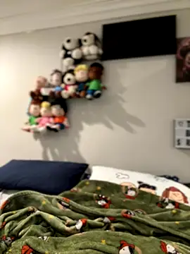 ThicBunz online show from November 10, 2025, 4:11 am