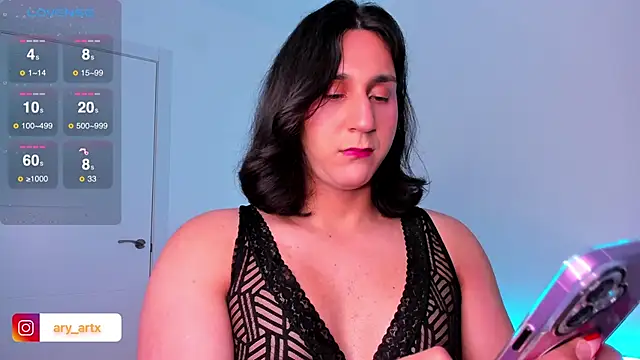 Snapshot of Ary_art chatting on January 8, 2025, 4:11 pm Ary art online show from January 8, 2025, 4:11 pm