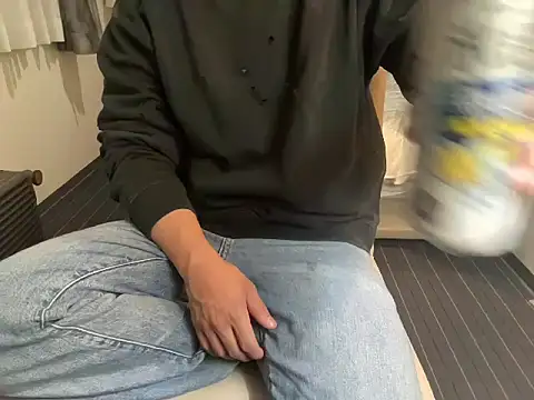 atom0407 online show from November 21, 2025, 5:11 pm