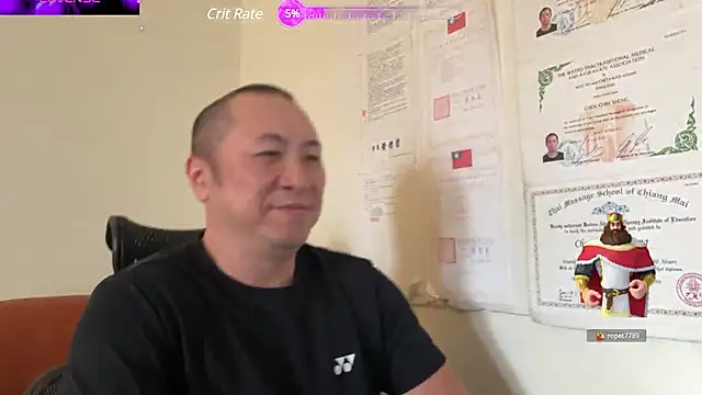 Snapshot of chih515 chatting on December 3, 2024, 6:15 am chih515 online show from December 3, 2024, 6:15 am