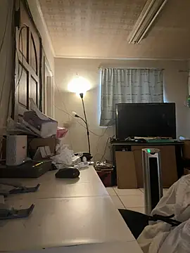 Snapshot of chih515 chatting on January 12, 2025, 1:32 am chih515 online show from January 12, 2025, 1:32 am