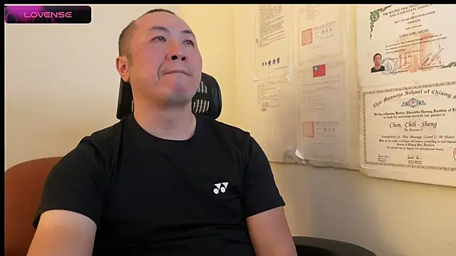 Snapshot of chih515 chatting on January 13, 2025, 6:27 am chih515 online show from January 13, 2025, 6:27 am