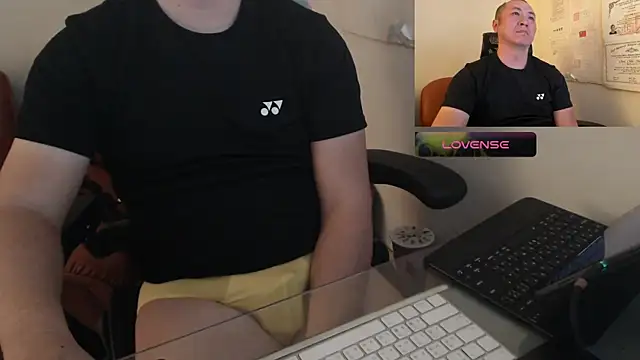 Snapshot of chih515 chatting on January 14, 2025, 5:51 am chih515 online show from January 14, 2025, 5:51 am