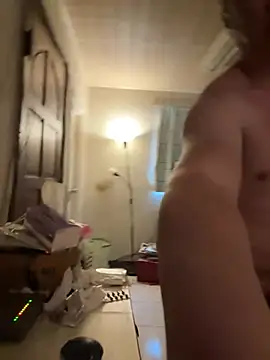 Snapshot of chih515 chatting on January 16, 2025, 1:27 am chih515 online show from January 16, 2025, 1:27 am