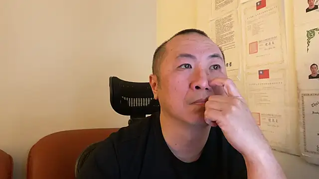 Snapshot of chih515 chatting on January 29, 2025, 2:51 am chih515 online show from January 29, 2025, 2:51 am