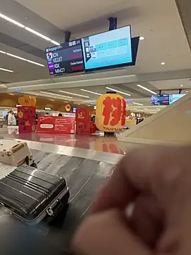 Snapshot of chih515 chatting on February 5, 2025, 11:12 am chih515 online show from February 5, 2025, 11:12 am