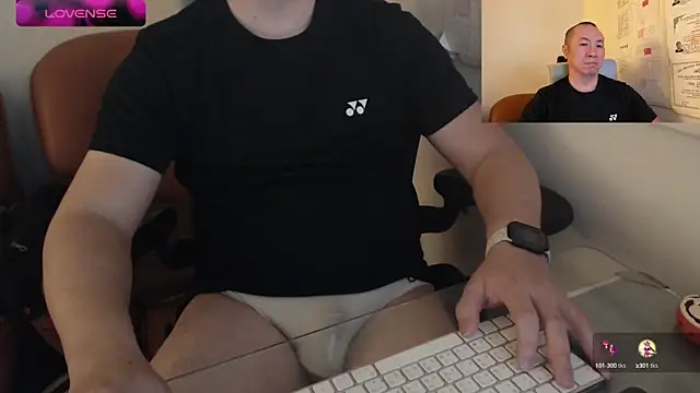 Snapshot of chih515 chatting on February 12, 2025, 2:14 am chih515 online show from February 12, 2025, 2:14 am