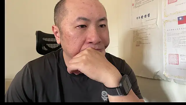 Snapshot of chih515 chatting on March 11, 2025, 1:05 am chih515 online show from March 11, 2025, 1:05 am