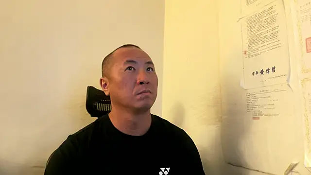 Snapshot of chih515 chatting on November 8, 2025, 2:23 am chih515 online show from November 8, 2025, 2:23 am