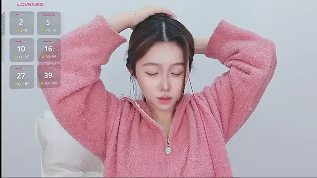 Snapshot of Hazel-11 chatting on February 28, 2025, 12:31 pm Hazel-11 online show from February 28, 2025, 12:31 pm