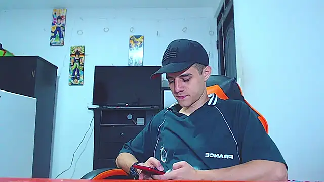 Snapshot of ADAM_HOT chatting on March 1, 2026, 12:56 am ADAM HOT online show from March 1, 2026, 12:56 am