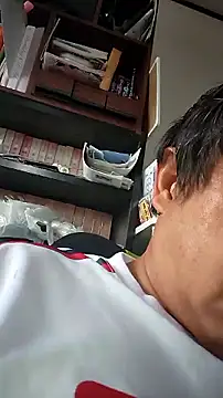 07YUKIO online show from October 3, 2025, 7:05 am