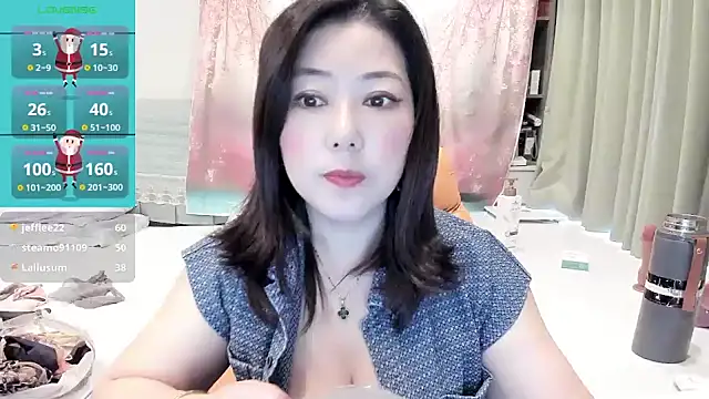 Crystal Wings online show from December 28, 2024, 7:22 am