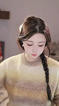 Qiaoqiao  online show from December 19, 2025, 4:25 pm