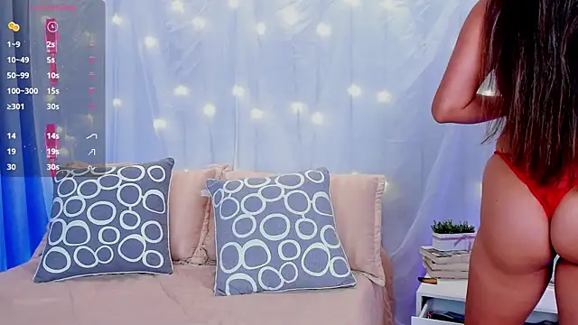 lennabell online show from March 15, 2025, 1:07 pm