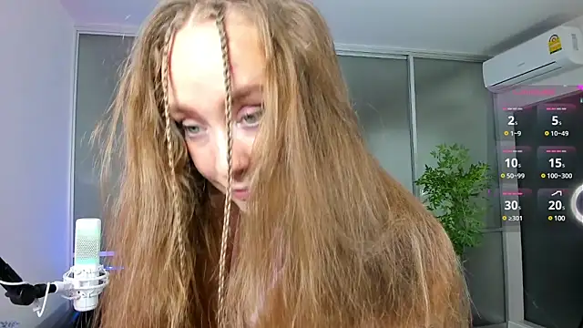 AngelPaull online show from December 11, 2024, 11:32 pm