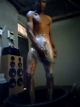 Snapshot of 45DOT chatting on November 13, 2025, 6:12 am 45DOT online show from November 13, 2025, 6:12 am