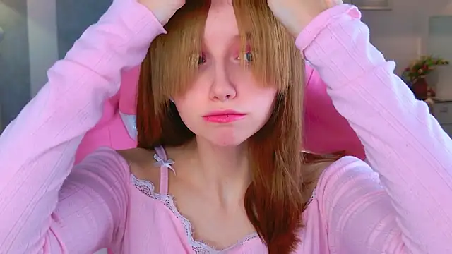 b4by LoL1 online show from December 5, 2025, 12:14 pm