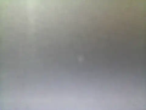  bahya online show from September 26, 2025, 6:12 pm