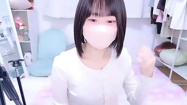 Im Yu-na online show from March 6, 2026, 2:13 pm