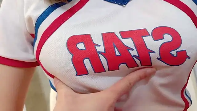 Snapshot of tsukuyomityan1 chatting on February 19, 2026, 4:41 am tsukuyomityan1 online show from February 19, 2026, 4:41 am