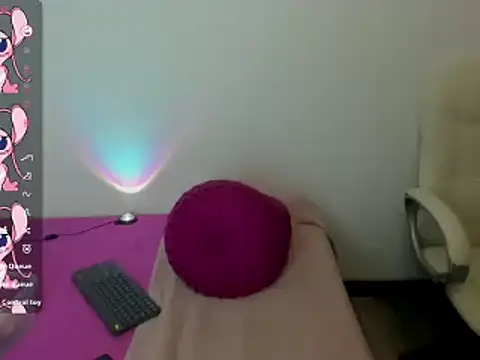 Snapshot of Tesa_cute chatting on March 17, 2025, 9:55 pm Tesa cute online show from March 17, 2025, 9:55 pm