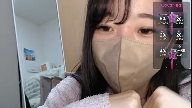 Rio chan  online show from February 20, 2025, 3:08 pm