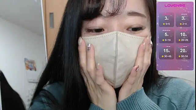 Rio chan  online show from March 11, 2025, 11:48 pm