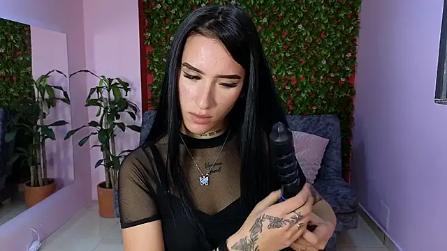 mei sweetcat online show from January 11, 2026, 8:14 pm