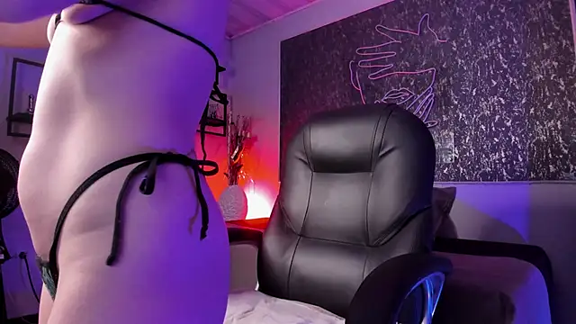 Snapshot of KatyXXX_gh chatting on December 26, 2024, 12:05 pm KatyXXX gh online show from December 26, 2024, 12:05 pm