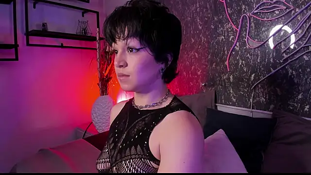 Snapshot of KatyXXX_gh chatting on December 31, 2024, 12:04 pm KatyXXX gh online show from December 31, 2024, 12:04 pm