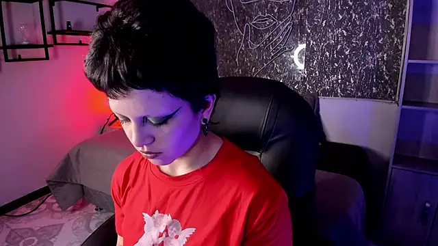 Snapshot of KatyXXX_gh chatting on February 5, 2025, 12:06 pm KatyXXX gh online show from February 5, 2025, 12:06 pm