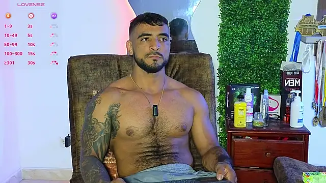 ERIC HARRISON online show from February 18, 2025, 11:41 pm