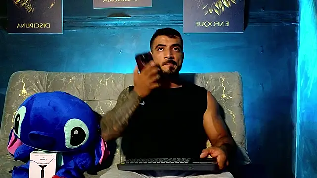 ERIC HARRISON online show from November 4, 2025, 10:53 pm