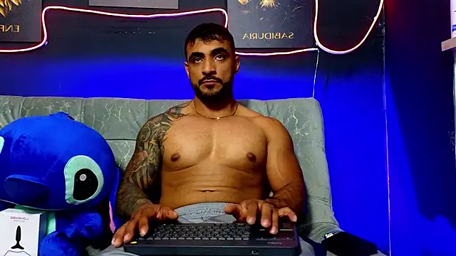 ERIC HARRISON online show from January 6, 2026, 2:15 am