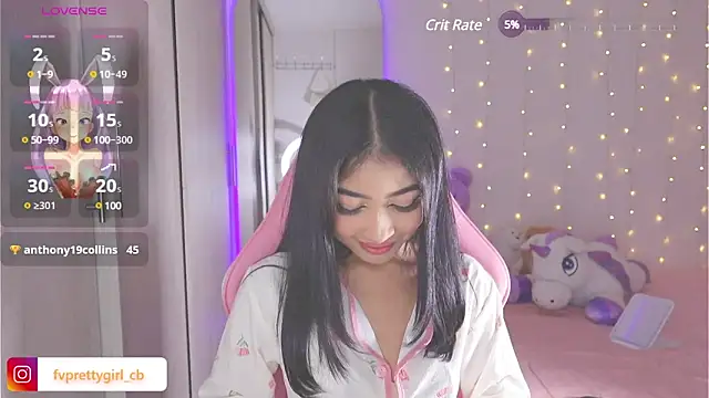 Snapshot of urfavprettygirl chatting on December 5, 2024, 7:49 am urfavprettygirl online show from December 5, 2024, 7:49 am