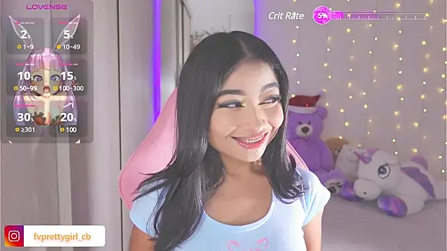 Snapshot of urfavprettygirl chatting on December 28, 2024, 8:05 am urfavprettygirl online show from December 28, 2024, 8:05 am