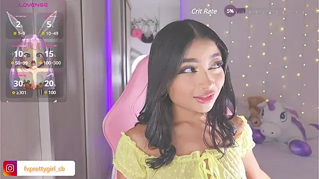 Snapshot of urfavprettygirl chatting on January 16, 2025, 8:00 am urfavprettygirl online show from January 16, 2025, 8:00 am