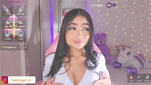 Snapshot of urfavprettygirl chatting on February 4, 2025, 5:42 am urfavprettygirl online show from February 4, 2025, 5:42 am
