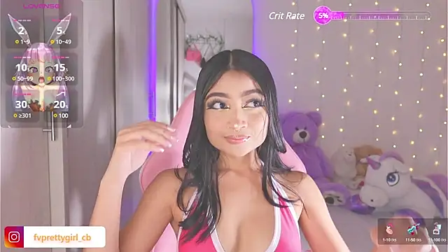 Snapshot of urfavprettygirl chatting on February 6, 2025, 5:35 am urfavprettygirl online show from February 6, 2025, 5:35 am