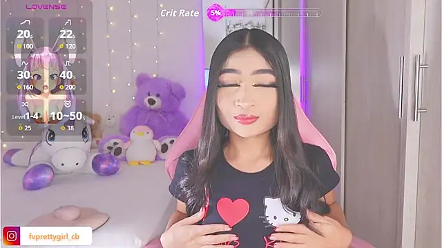 Snapshot of urfavprettygirl chatting on September 14, 2025, 7:29 am urfavprettygirl online show from September 14, 2025, 7:29 am