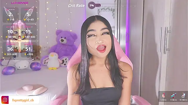 Snapshot of urfavprettygirl chatting on September 27, 2025, 7:35 am urfavprettygirl online show from September 27, 2025, 7:35 am