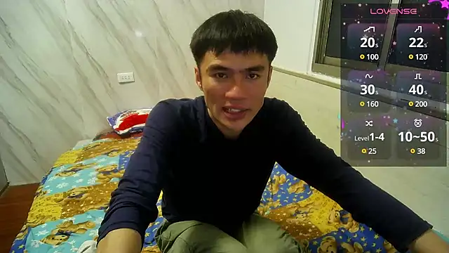 Big19Asia online show from December 28, 2024, 9:20 am