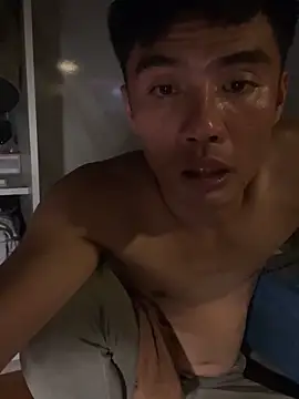 Big19Asia online show from October 23, 2025, 3:55 pm