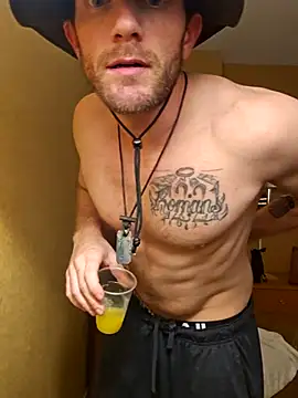 Snapshot of AtomicAsterisk74 chatting on October 12, 2025, 7:29 am AtomicAsterisk74 online show from October 12, 2025, 7:29 am